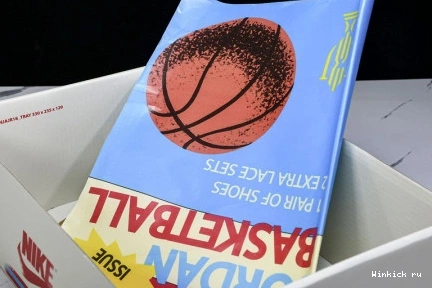 Card: Home” Room Jordan 1 “Rookie OG Low x Air Trophy 1202